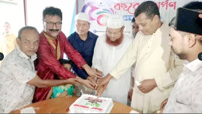 মিঠাপুকুরে দৈনিক করতোয়া পত্রিকার প্রতিষ্ঠাবার্ষিকী পালন
