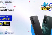 পিকাবুর মোবাইলফেস্টে রিয়েলমি স্মার্টফোন এখন অবিশ্বাস্য মূল্যে