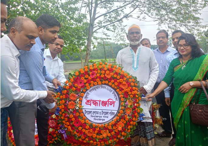 দিনাজপুর সদর উপজেলা প্রশাসনের পক্ষ থেকে জুলাই যোদ্ধা রবিউল ইসলাম রাহুলের কবরে শ্রদ্ধাঞ্জলি অর্পণ
