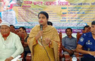 পাঁচবিবিতে শ্রীকৃষ্ণের জন্মাষ্টমী পালন