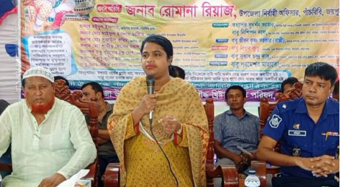 পাঁচবিবিতে শ্রীকৃষ্ণের জন্মাষ্টমী পালন