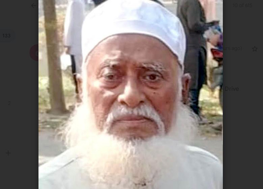 শোক সংবাদ : ফুলবাড়ী সরকারি কলেজের সাবেক উপাধ্যক্ষের মৃত্যু