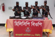 হিলিতে সীমান্তে বিপুল পরিমাণ ভারতীয় মাদকদ্রব্য জব্দ করেছে বিজিবি