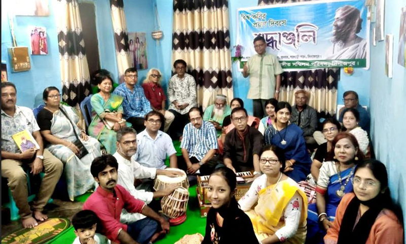 দিনাজপুরে নানা আয়োজনে বিশ্বকবিরবীন্দ্রনাথ ঠাকুরের প্রয়াণ দিবস পালিত