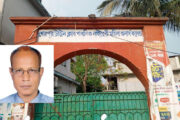 কাগজপত্র জালিয়াতি বগুড়ার শেরপুর টাউনক্লাব পাবলিক লাইব্রেরি মহিলা অনার্স কলেজের অধ্যক্ষ হয়েছেন জাকির হোসেন
