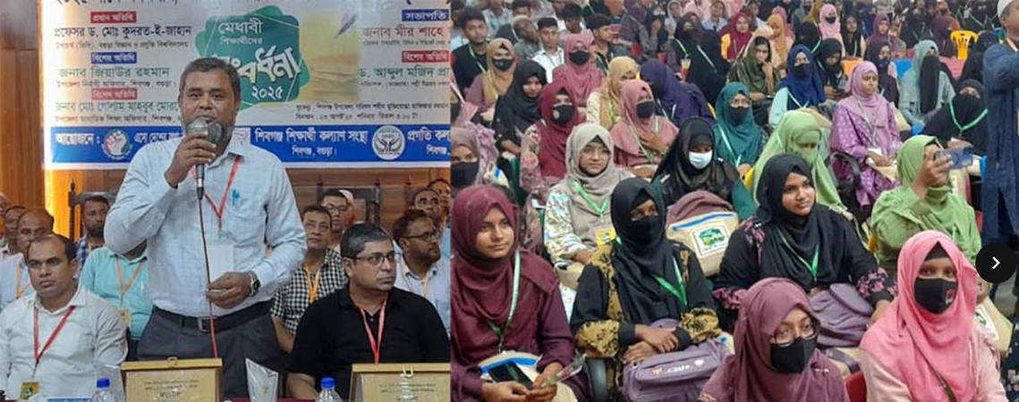 নিজেকে প্রতিষ্ঠিত করতে চাইলে আগে স্বপ্ন দেখতে হবে -শিবগঞ্জে ববিপ্রবি উপাচার্য