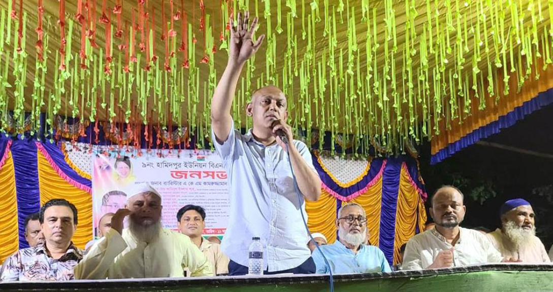 ১৭ বছর ধরে মানুষ গণতন্ত্রের জন্য লড়াই করেছে একটি অবাধ সুষ্ট নির্বাচনের মাধ্যমে গণতন্ত্র প্রতিষ্ঠা পাবে-তারেক রহমানের আইন উপদেষ্টা