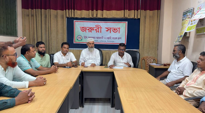 পেঁয়াজ আমদানির অনুমতি অব্যাহত রাখার দাবী জানিয়েছেন হিলির আমদানিকারকরা