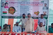 বিরলে ইউনিয়ন বিএনপি’র সদস্য নবায়ন ও প্রাথমিক সদস্য সংগ্রহ কর্মসূচির শুভ উদ্বোধন