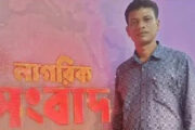 বগুড়ায় নাগরিক টিভির সাংবাদিক রহিমকে হত্যার হুমকি