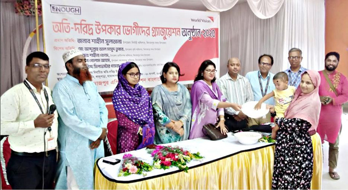 দিনাজপুরে অতি-দরিদ্র উপকারভোগীদের গ্র্যাজুয়েশন অনুষ্ঠান অনুষ্ঠিত