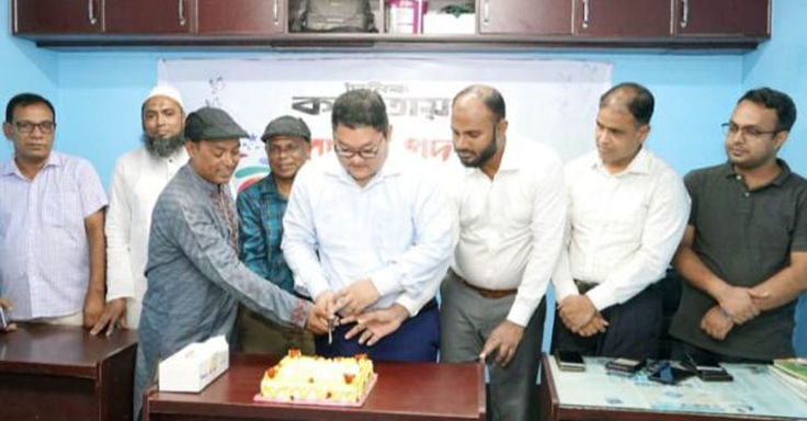 ধুনটে দৈনিক করতোয়ার ৫০ বছরে পদার্পণ উদযাপন