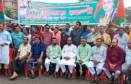 পাঁচবিবিতে জুলাই বিজয় র‍্যালী