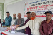 ধুনট সরকারি ডিগ্রি কলেজে কৃতি শিক্ষার্থী সংবর্ধনা ও অভিভাবক সমাবেশ