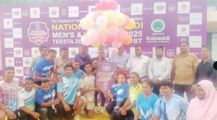 রংপুরে জাতীয় কাবাডি প্রতিযোগিতা উদ্বোধন