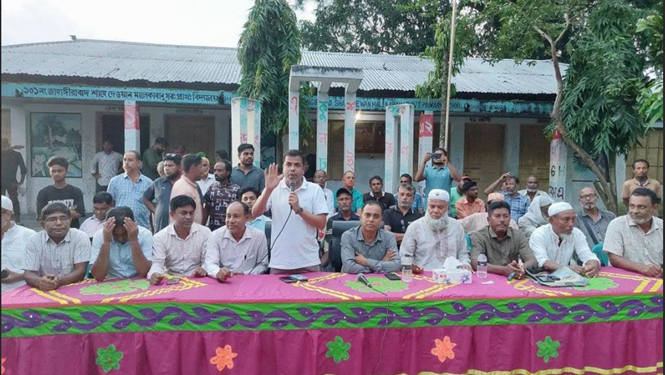 শিবগঞ্জে বিএনপি'র সদস্য সংগ্রহ কার্যক্রম শুরু