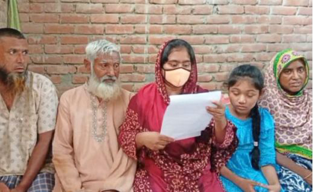 পাঁচবিবিতে পাওনা টাকা চাওয়ায় মারধর