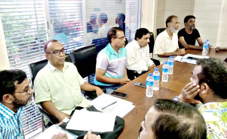ত্রি-বার্ষিক নির্বাচনকে সামনে রেখে দিনাজপুর জেলা মটর পরিবহন শ্রমিক ইউনিয়নের যৌথ সভা অনুষ্ঠিত