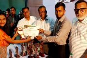 জুলাই-আগস্ট গণঅভ্যুত্থানে বর্ষপূর্তিতে সচেতন সংঘের সাংস্কৃতিক প্রতিযোগিতা ও পুরস্কার বিতরণী
