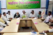 দিনাজপুর তথা উত্তরবঙ্গের মানুষের কাছে আজ গর্বের প্রতিষ্ঠান অরবিন্দ শিশু হাসপাতাল - শাহরিয়ার আক্তার হক ডন