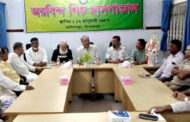 দিনাজপুর তথা উত্তরবঙ্গের মানুষের কাছে আজ গর্বের প্রতিষ্ঠান অরবিন্দ শিশু হাসপাতাল - শাহরিয়ার আক্তার হক ডন