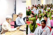 দিনাজপুর জিয়া হার্ট ফাউন্ডেশন অডিটোরিয়ামে শিক্ষার মান উন্নয়ন সম্পর্কিত সেমিনার অনুষ্ঠিত