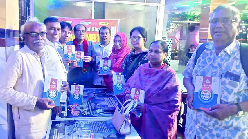 দিনাজপুরে এপেক্স ক্লাব অব দিনাজপুরের ডিনার মিটিং অনুষ্ঠিত