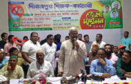 দেশের মানুষ একটি নির্বাচিত সরকারের শাসন ব্যবস্থা বাস্তবায়ন চায় -বিএনপির স্থায়ী কমিটির সদস্য ডা. এ জেড এম জাহিদ