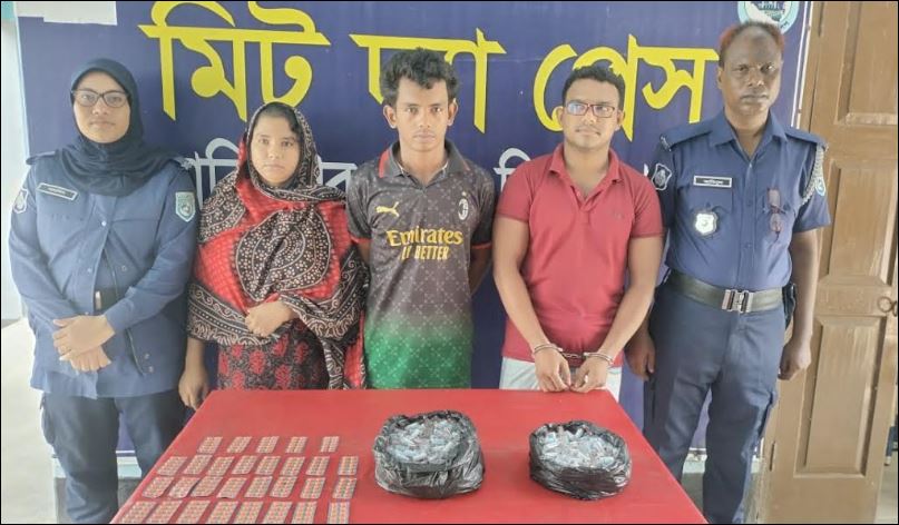 হিলিতে মাদকসহ মা-ছেলে, দেবর আটক