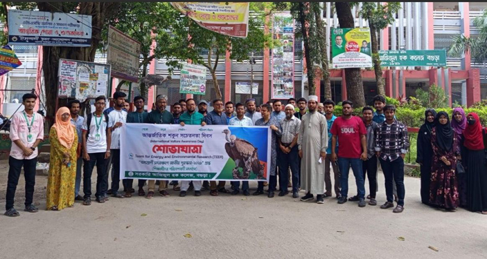 ৫৪ বছরে দেশ থেকে ৪৯৭৩৩শকুন হারিয়ে গেছে বগুড়ায় শকুন সচেতনতা দিবসের আলোচনায় বক্তারা