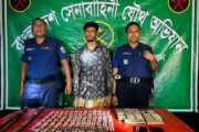 গোবিন্দগঞ্জে বিপুল পরিমাণ নিষিদ্ধ ট্যাপেন্টাডল ট্যাবলেটসহ মাদক কারবারি আটক