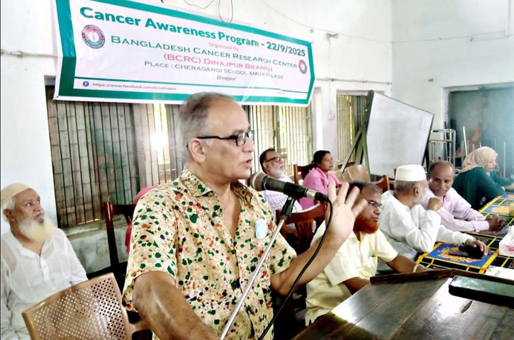চেরাডাঙ্গী স্কুল এন্ড কলেজে কিশোরীদের নিয়ে স্তন ক্যান্সার ও জরায়ু মুখের ক্যান্সার প্রতিরোধ বিষয়ক সেমিনার