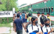 পাঁচবিবি প্ল্যাটফর্ম ছোট ট্রেন বড়, ভোগান্তি যাত্রীদের