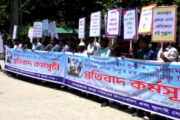 বগুড়ার শজিমেক হাসপাতালের দুর্নীতি অনিয়মেরপ্রতিবাদে জুলাইযোদ্ধাদের মানববন্ধন