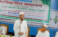 পিআর পদ্ধতি আদায় করেই জামায়াত নির্বাচনে অংশগ্রহণ করবে--মাওলানা আব্দুল হালিম