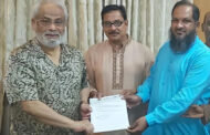দিনাজপুরে জাপার জেলা কমিটি পুনর্গঠন রুবেল আহবায়ক সদস্য সচিব জুলফিকার