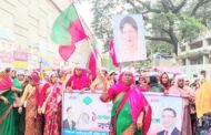 মিঠাপুকুরে বিএনপি’র ৪৭ তম প্রতিষ্ঠাবার্ষিকী পালিত