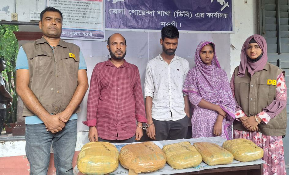 গাঁজাসহ গ্রেপ্তারের পর সান্তাহার স্বেচ্ছাসেবক দলের সহ-সভাপতি বহিষ্কার