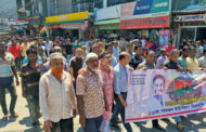 ঠাকুরগাঁওয়ে বিএনপি’র আনন্দ শোভাযাত্রা ও আলোচনাসভা