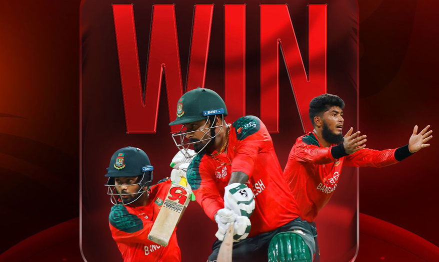 ১৪ বল হাতে রেখেই জিতল বাংলাদেশ