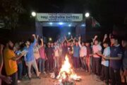 বগুড়ায় পলিটেকনিক শিক্ষার্থীদের কাকতাড়ুয়া দহন কর্মসূচি
