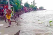 যমুনার ভাঙনে বিলীন ২৫ বসতভিটা