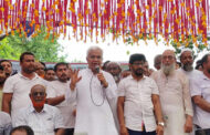 নবাবগঞ্জে নানা কর্মসূচির মধ্য দিয়ে বিএনপির ৪৭তম প্রতিষ্ঠাবার্ষিকী পালন