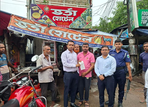 বগুড়ায় দুই ভর্তা হোটেলকে লাখ টাকা জরিমানা