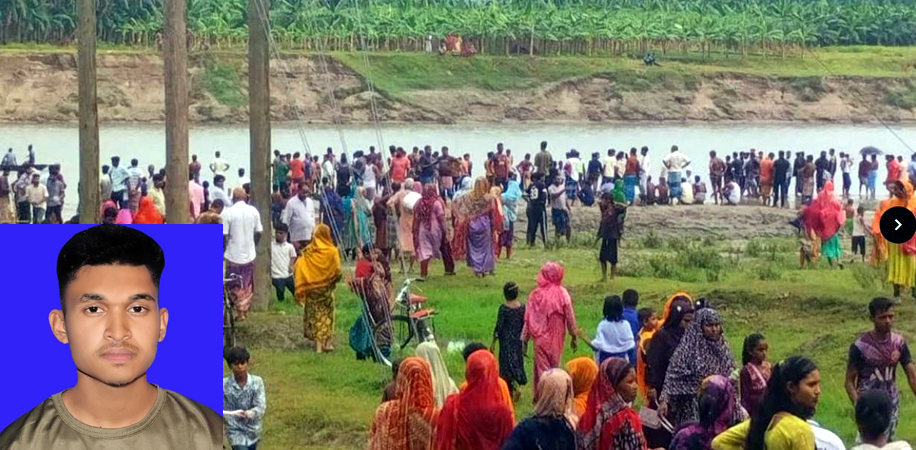 গোবিন্দগঞ্জে করতোয়া নদীতে গোসল করতে নেমে নিখোঁজ স্কুল ছাত্রের মরদেহ উদ্ধার