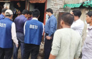 পাঁচবিবিতে ভ্রাম্যমাণে দোকানীর অর্থদণ্ড