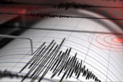 বাংলাদেশ-ভারতসহ ৬ দেশে ৫.৯ মাত্রার ভূমিকম্প