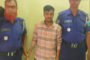 শাজাহানপুরে মিছিলের প্রস্তুতিকালে নিষিদ্ধ ঘোষিত ছাত্রলীগ নেতা গ্রেফতার