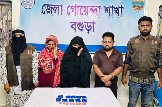 বগুড়ায় ইয়াবাসহ তিন মাদক কারবারি গ্রেপ্তার