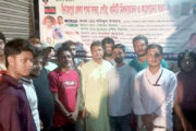 দিনাজপুরে গণঅধিকার পরিষদ পৌর শাখার পরিচিতি সভা অনুষ্ঠিত